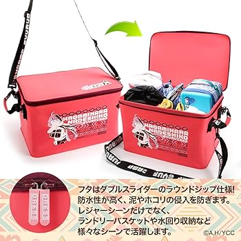 Amazon | ドレス(DRESS) ゆるキャン△ コンテナボックス ミニ